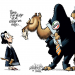 Caricatura Politica.- Ministra  pase x el Ojo de la Aguja!!