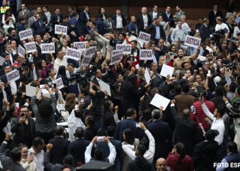 Reforma judicial se aprobó en la oscuridad, escondiendo lo perjudicial que es para México: CMDH