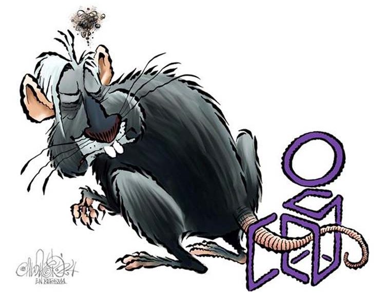 No al acceso a la información